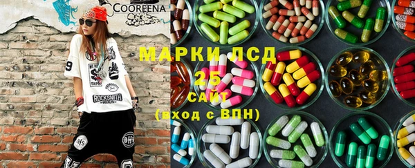 кокаин перу Майский