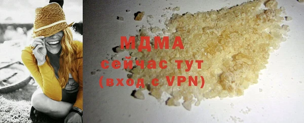 гашишное масло Магадан