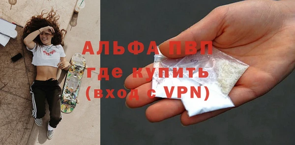 гашишное масло Магадан
