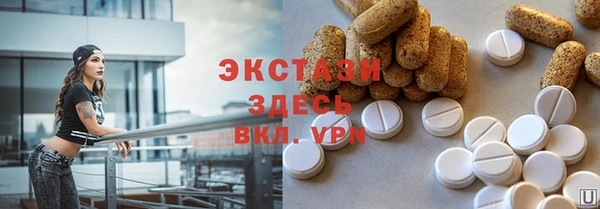 кокаин перу Майский