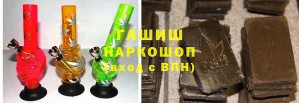 прущая мука Лагань