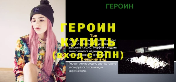 кокаин перу Майский