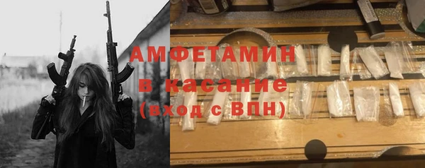 кокаин перу Майский