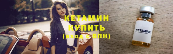 кокаин перу Майский