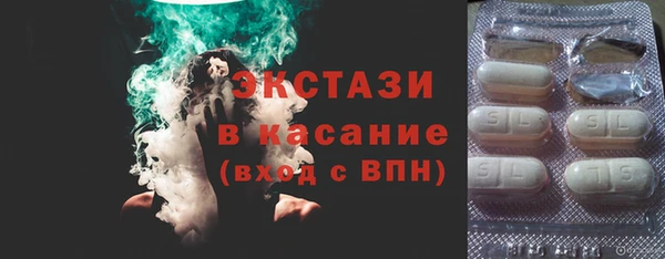 гашишное масло Магадан