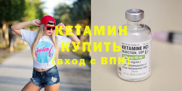 кокаин перу Майский