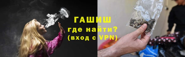 кокаин перу Майский