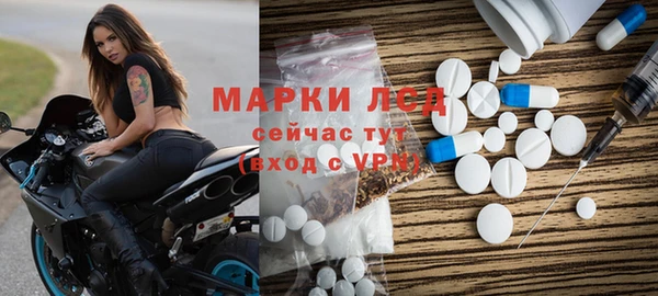 гашишное масло Магадан
