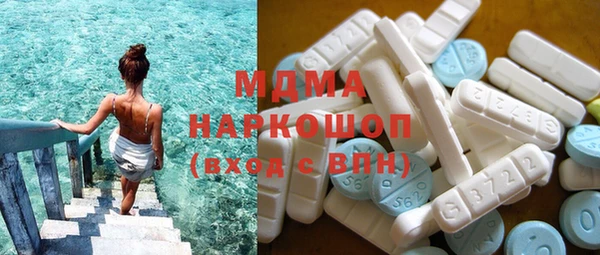 гашишное масло Магадан