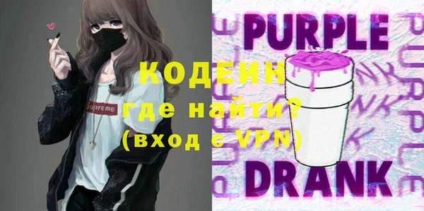 прущая мука Лагань
