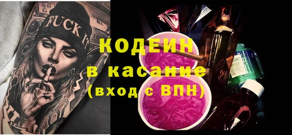 кокаин перу Майский