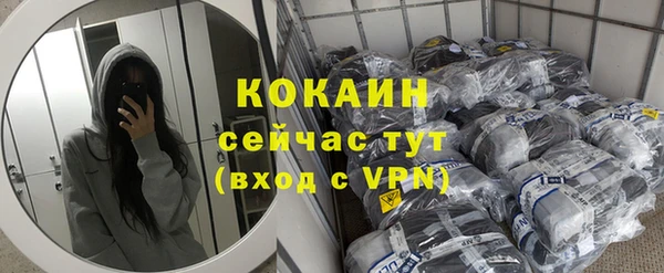 гашишное масло Магадан