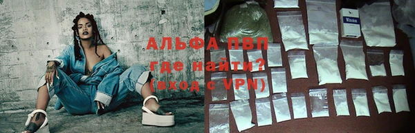 кокаин перу Майский