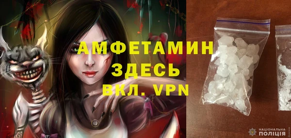 гашишное масло Магадан