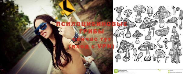 гашишное масло Магадан