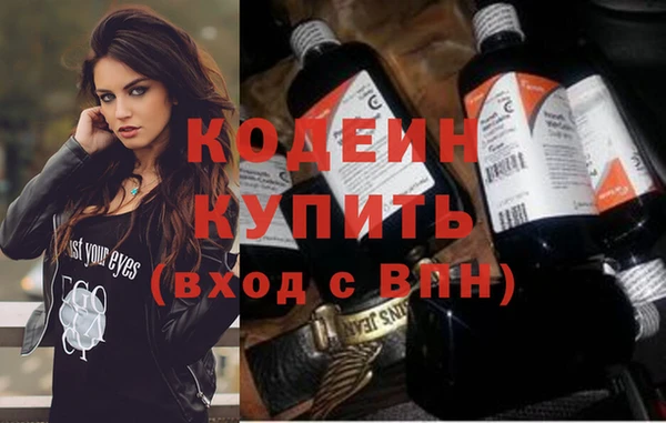 каннабис Магас