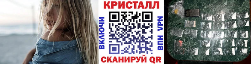 Купить закладки  Аргун  Первитин витя 